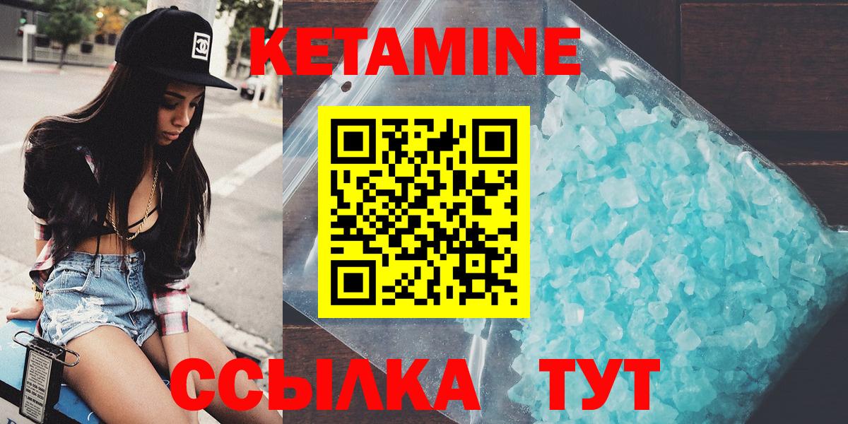 Марихуана  Омск  Cocaine  LSD-25  Меф МЯУ МЯУ кристаллы  ГАШ  Вход с VPN 