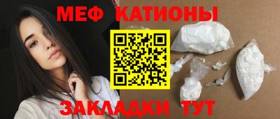 mdma Тара