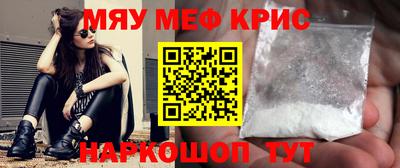 mix Тверь