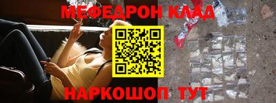 mix Тверь
