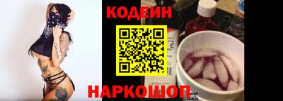 mdma Тара