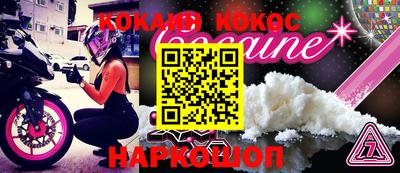 mdma Тара