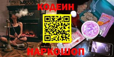 mix Тверь