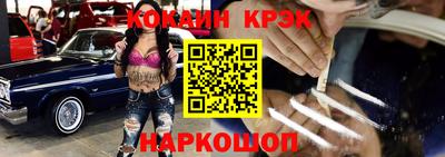 mdpv Татарск