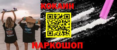 mdpv Татарск