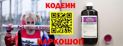 mix Тверь