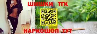 mdpv Татарск
