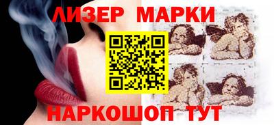 крисы Среднеуральск