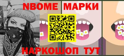 mdpv Татарск