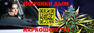 mdma Тара