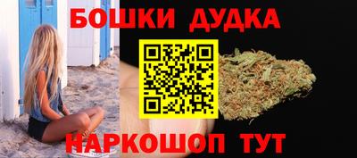 mdpv Татарск