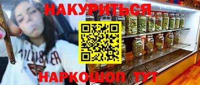 mdma Тара