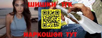 mdma Тара