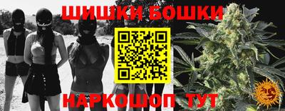 mdma Тара