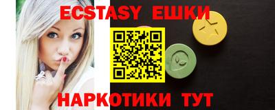mix Тверь