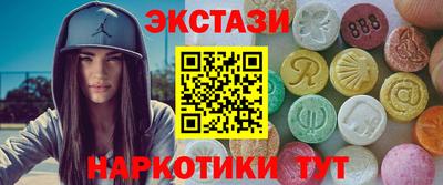 mdma Тара