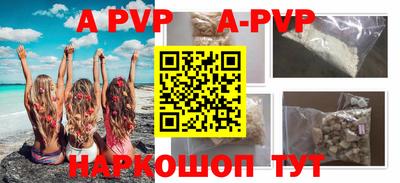 mix Тверь