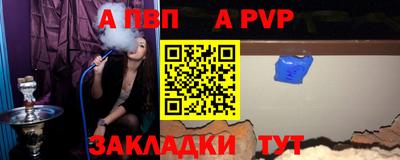 mdma Тара