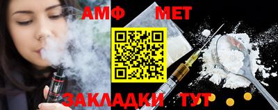 mdpv Татарск