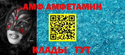 mix Тверь
