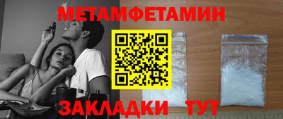 mix Тверь