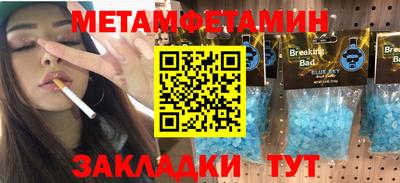 mdpv Татарск