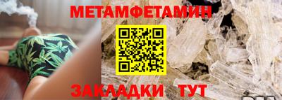 mdpv Татарск