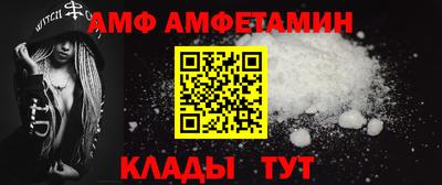 mix Тверь