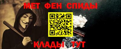 mdma Тара