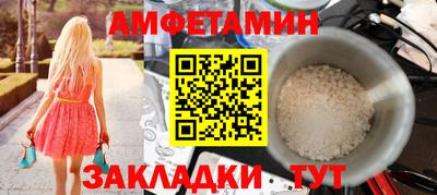 mdma Тара