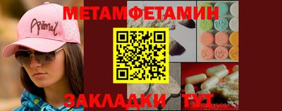 mix Тверь