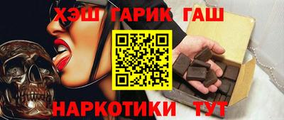 mix Тверь