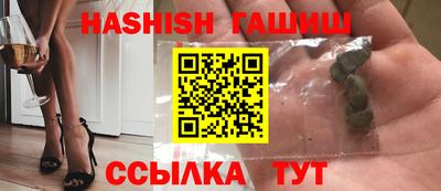 mdpv Татарск