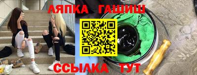 mix Тверь
