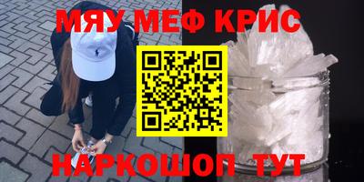 mdma Тара