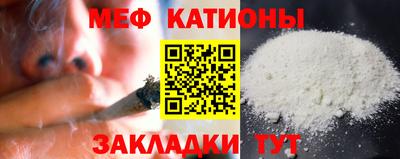 mix Тверь